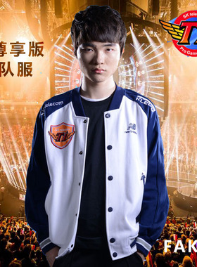 s5新款队服skt队服外套faker同款外套春秋款(接受预定)