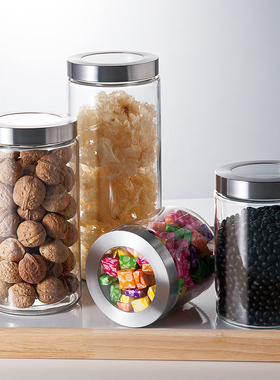 爱逛街为您找到糖果密封罐相关的宝贝,您可以在下面的板块中挑选喜欢