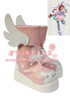 taobao agent Number 923 Magic Nurse Mai Cosplay Shoes