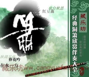 

Музыка CD, DVD