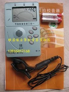 

Тюнер Little Angel MT 31Z