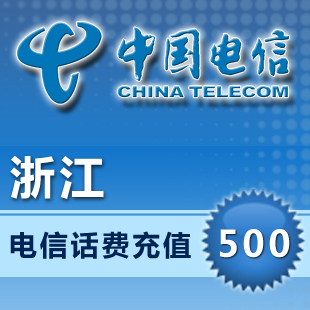 

500