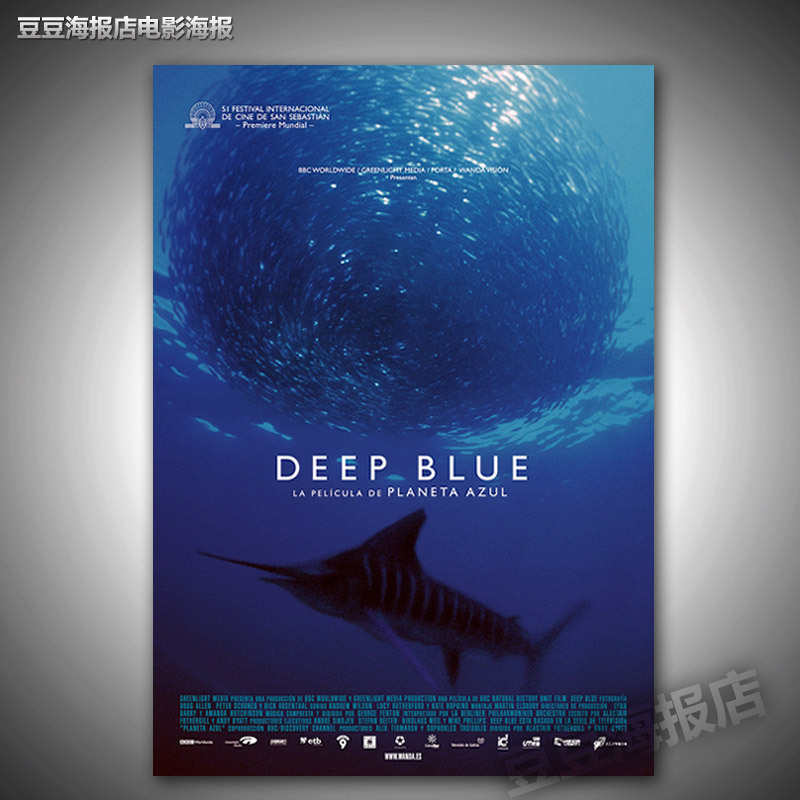 

Сувенир со звездами кино и эстрады Deep Blue[f5550]