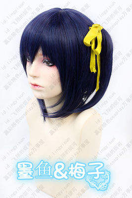 taobao agent Blue wig, cosplay