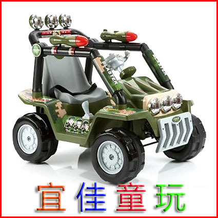 

Электромобиль детский Little dinosaurs lw839 LW839Q