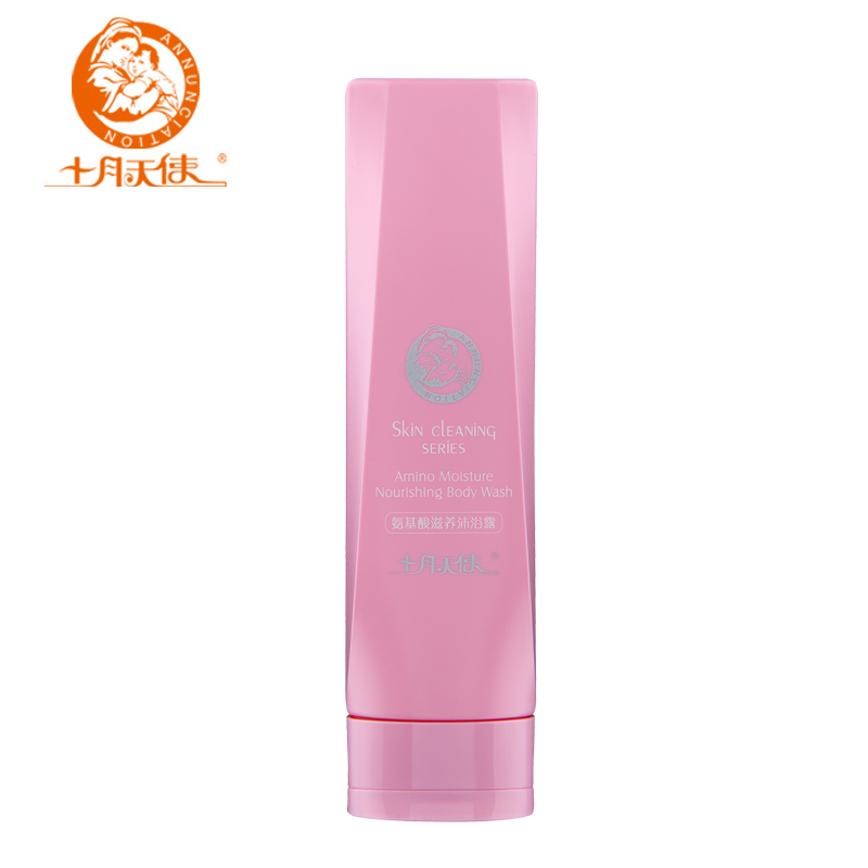 

The ANNUNCIATION 10110