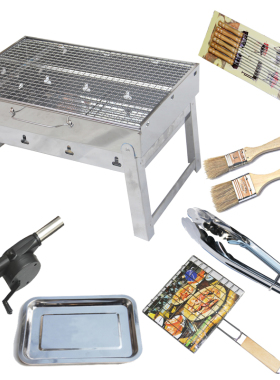 爱逛街为您找到木炭烧烤架相关的宝贝,您可以在下面的板块中挑选喜欢