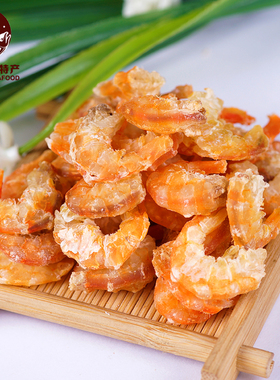 【金钩海米】_开洋虾米图片_虾海米价格_搭配分享 - 爱逛街