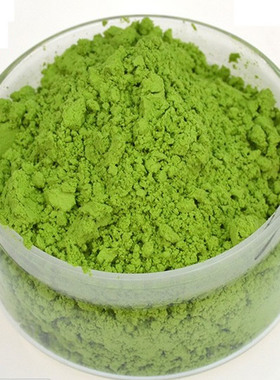 纯天然大麦若叶 青汁 大麦苗粉麦绿素粉小麦草 碱性食品包邮250克