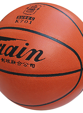 爱逛街为您找到5号篮球相关的宝贝,您可以在下面的板块中挑选喜欢的