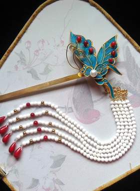 【淩云曲定制】老银点翠华丽16根流苏耳挖步摇簪钗新娘头发饰品