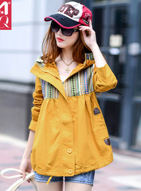 爱逛街为您找到新款短外套相关的宝贝,您可以在下面的板块中挑选喜欢