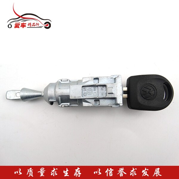 Адаптация 13-17 jetta новая сантана наружные двери обрабатывать цилиндр дверь цилиндр ручка двери цилиндр