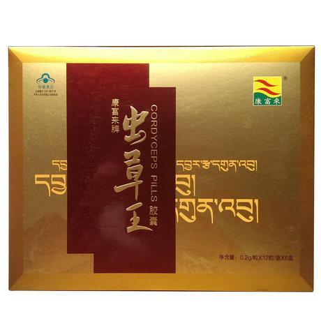 【牌胶囊】_康富来虫草王胶囊图片_虫草王胶囊价格_搭配分享 - 爱逛街
