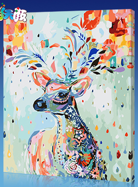 爱逛街为您找到diy油画相关的宝贝,您可以在下面的板块中挑选喜欢的