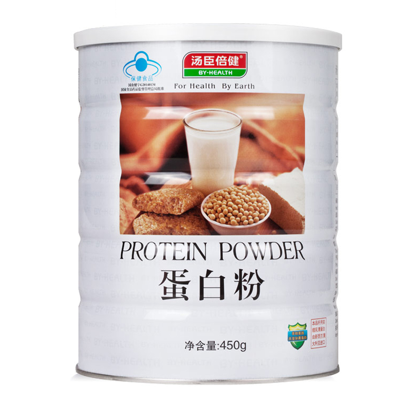 

By/health 450g