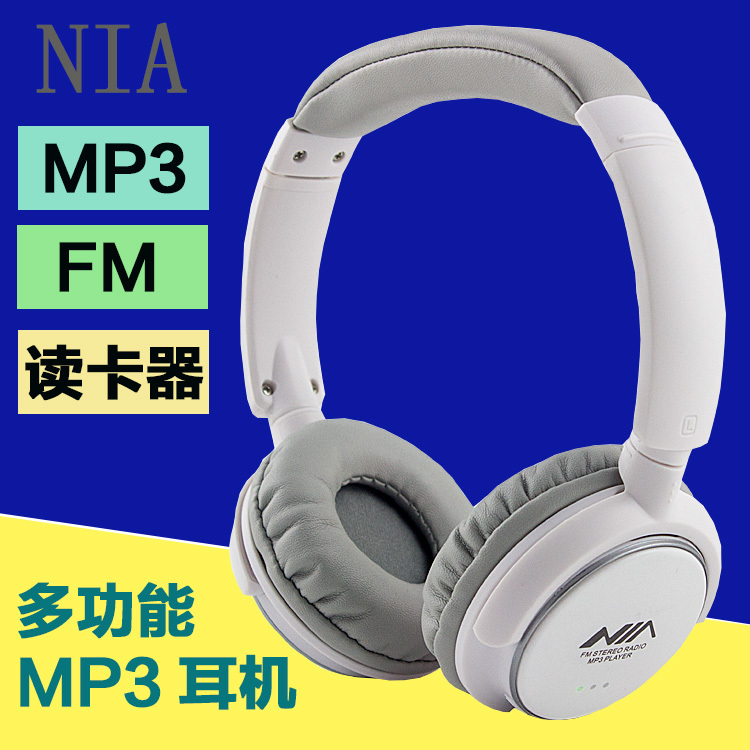

Наушники Nia MP3 FM