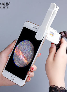 卡兰德oma100倍放大镜瓷器古玩翡翠玉石鉴定工具仪器折射光鉴别仪