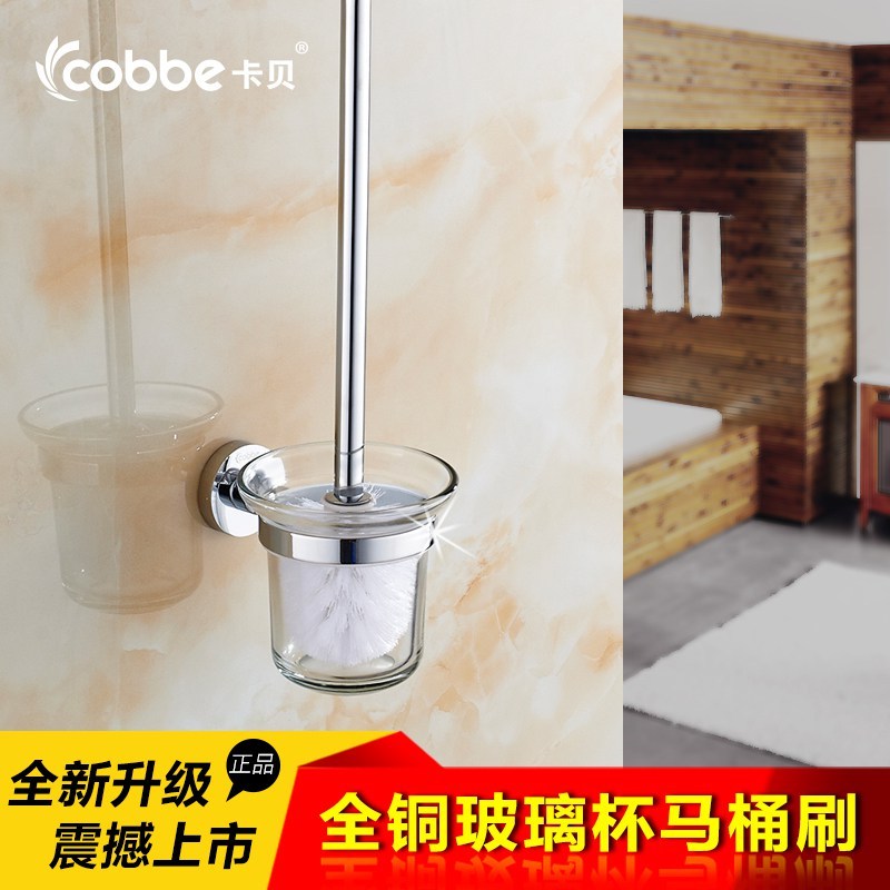 

Cobbe T79268