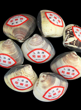 爱逛街为您找到歪子油相关的宝贝,您可以在下面的板块中挑选喜欢的