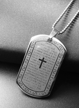 爱逛街为您找到大兵身份牌相关的宝贝,您可以在下面的板块中挑选喜欢