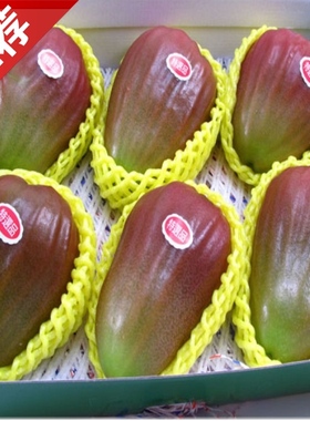 00       tb***12   发布了  台湾进口新鲜香水巴掌莲雾超大桂花香甜