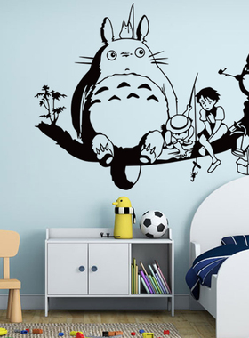 爱逛街为您找到diy墙贴相关的宝贝,您可以在下面的板块中挑选喜欢的