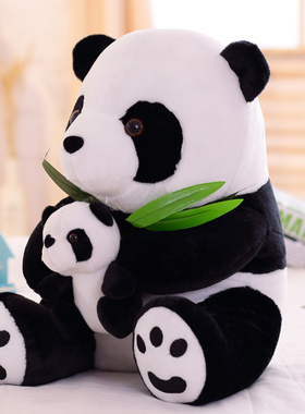 00       hr***09   发布了  国宝大熊猫娃娃毛绒玩具小熊猫公仔抱抱