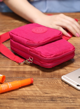 爱逛街为您找到大屏手机袋相关的宝贝,您可以在下面的板块中挑选喜欢