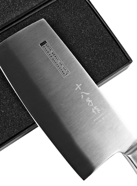 陶瓷刀 日本厨房刀具厨刀切片刀切菜刀切肉刀 陶瓷刀具京瓷菜刀