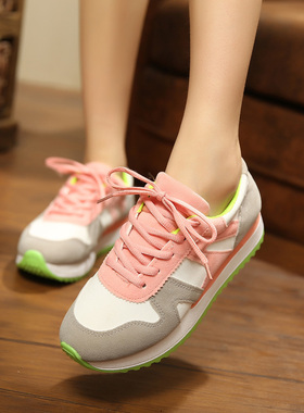 爱逛街为您找到岁帆布鞋相关的宝贝,您可以在下面的板块中挑选喜欢的