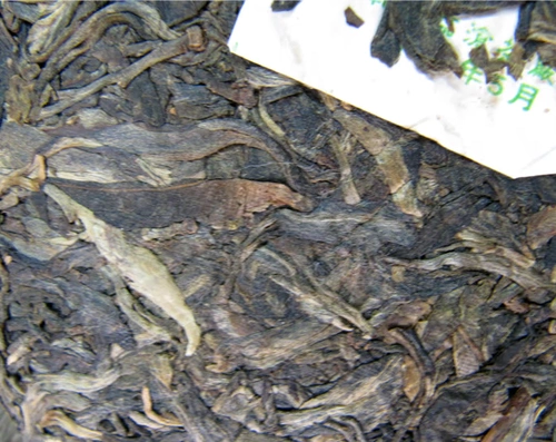 Чай Пуэр из провинции Юньнань, необработанный чай, 2005 года, 100 грамм