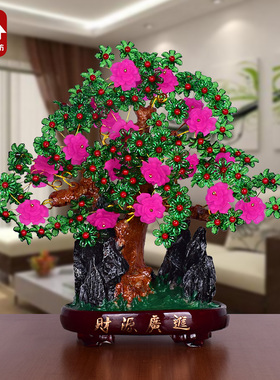 00       可爱***09   发布了  diy手工串珠招财树发财树珠子材料包