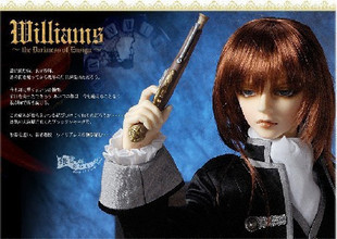 

Кукла BJD VOLKS SD17 Williams The Darkness Of Bjd/sd