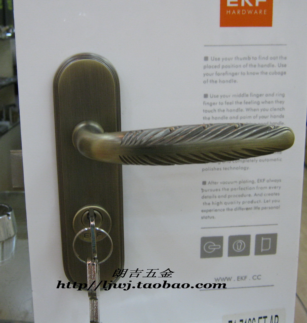 

Замок дверной механический Germany EKF EKF Z1-71148MAB