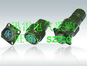 

Розетка Y28M YP28 28mm 19 Y2M