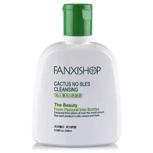 

Fanxishop 246ml