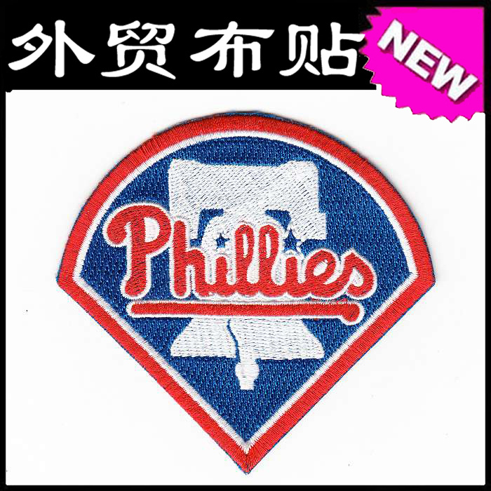 

Липучка для пододеяльника Other brands MLBEP008 Philadelphia Phillies MLB