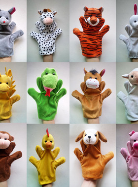 爱逛街为您找到玩具手偶相关的宝贝,您可以在下面的板块中挑选喜欢的