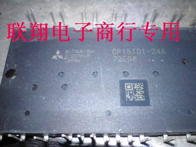 

Электронные компоненты CP10TD1-24A CP15TD1-24A CP25TD1-24A IGBT