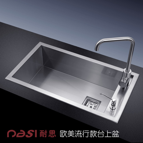 爱逛街为您找到手工盆相关的宝贝,您可以在下面的板块中挑选喜欢的