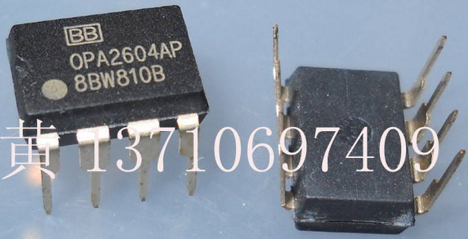 

Интегральная микросхема Other brands H3R IC OPA2604AP OPA2604