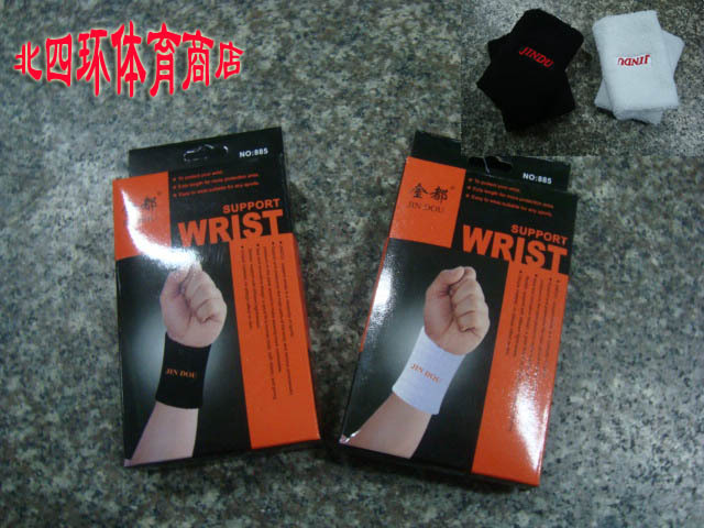 

Fingerband Waldo 885