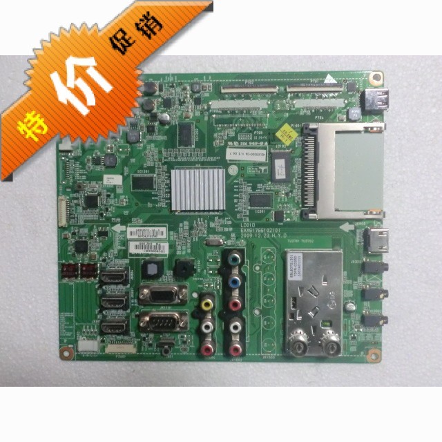 

LCD, CRT аксессуары LG 47LE5300-CA EAX61766102 EAX63347701 LG