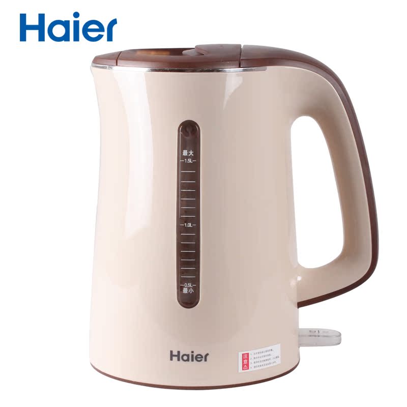 Чайник Haier Hk 502 Купить В Москве
