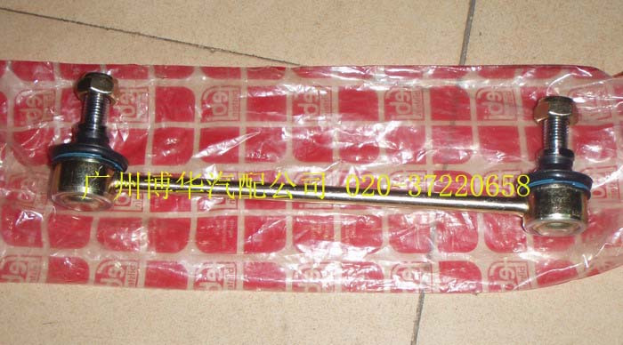 

распорка Opel 2.0 95 25T 350609