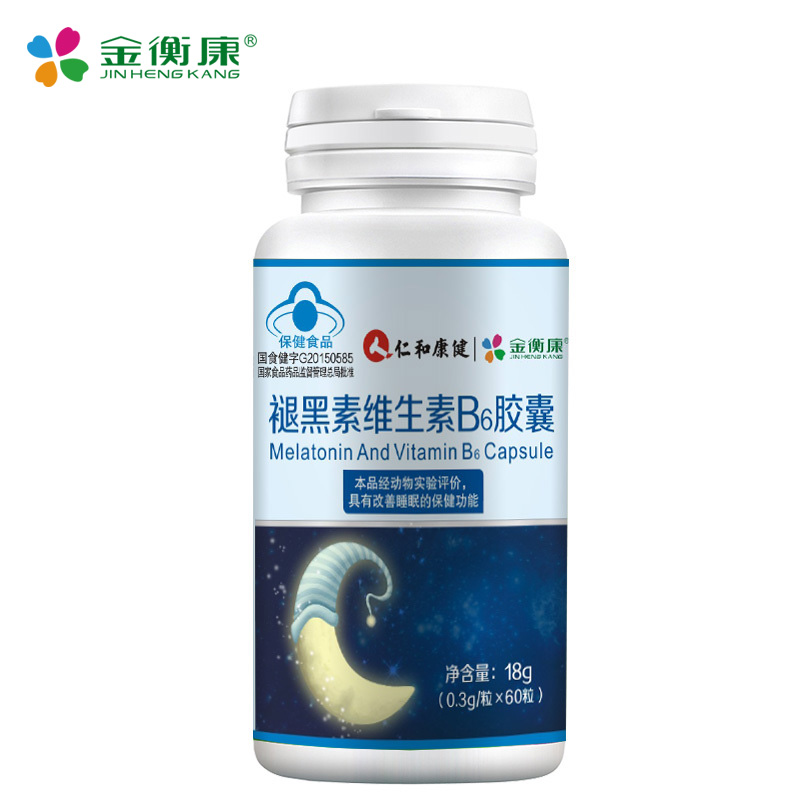 仁和金衡康褪黑素维生素B6片男女改善睡眠 助眠 成人0.3g/粒*60粒