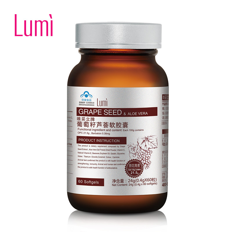 

Lumi 0.4g/*60