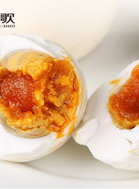 爱逛街为您找到红荷花咸鸭蛋相关的宝贝,您可以在下面的板块中挑选