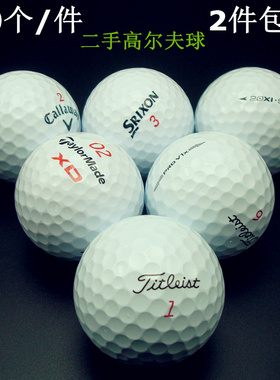 爱逛街为您找到titleist高尔夫球相关的宝贝,您可以在下面的板块中